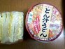２０１２０８２０ K3340227.jpg
